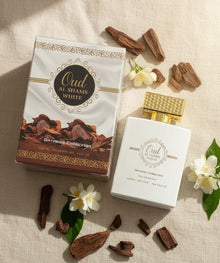 Radiant Ember™ Oud Al Shams Perfume — image 8